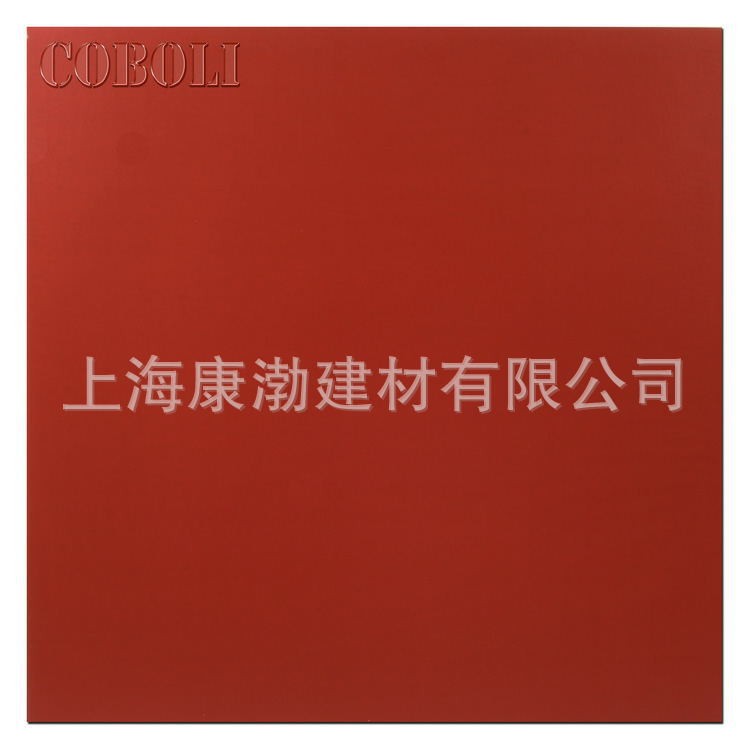 供应彩色抛光砖，彩色砖，绿色砖，绿色抛光砖图3