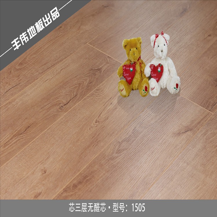 金刚面实木多层木地板三层实木木地板地热专用木地板家装工装地板图3