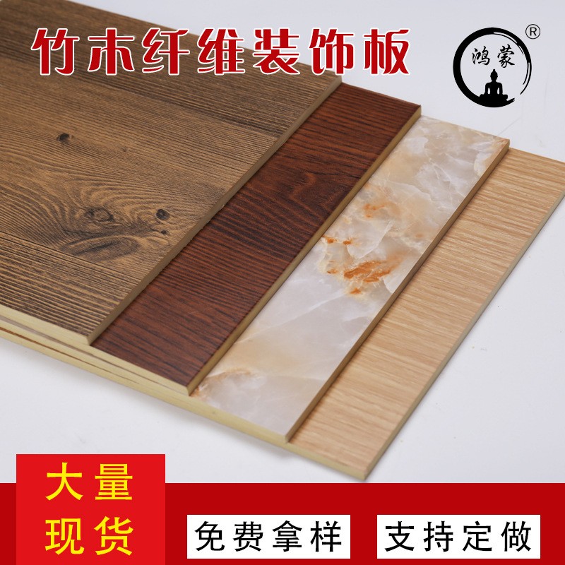 墙板装饰板全屋定制整张仿大理石内墙背景墙防水防潮pvc板批发图3