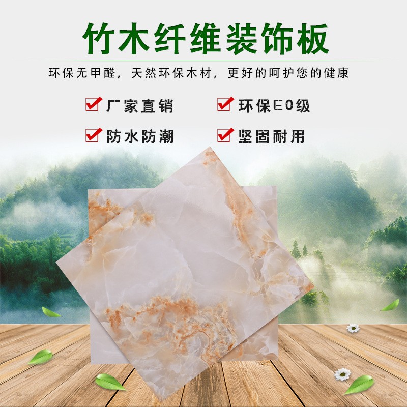 墙板装饰板全屋定制整张仿大理石内墙背景墙防水防潮pvc板批发图5