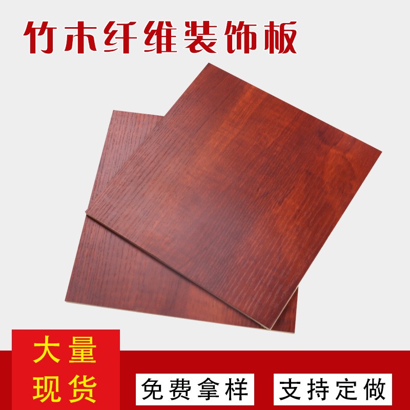 pvc板雪弗板厨房墙面装饰板护墙聚氨酯发泡板广告全屋电视背景墙图3