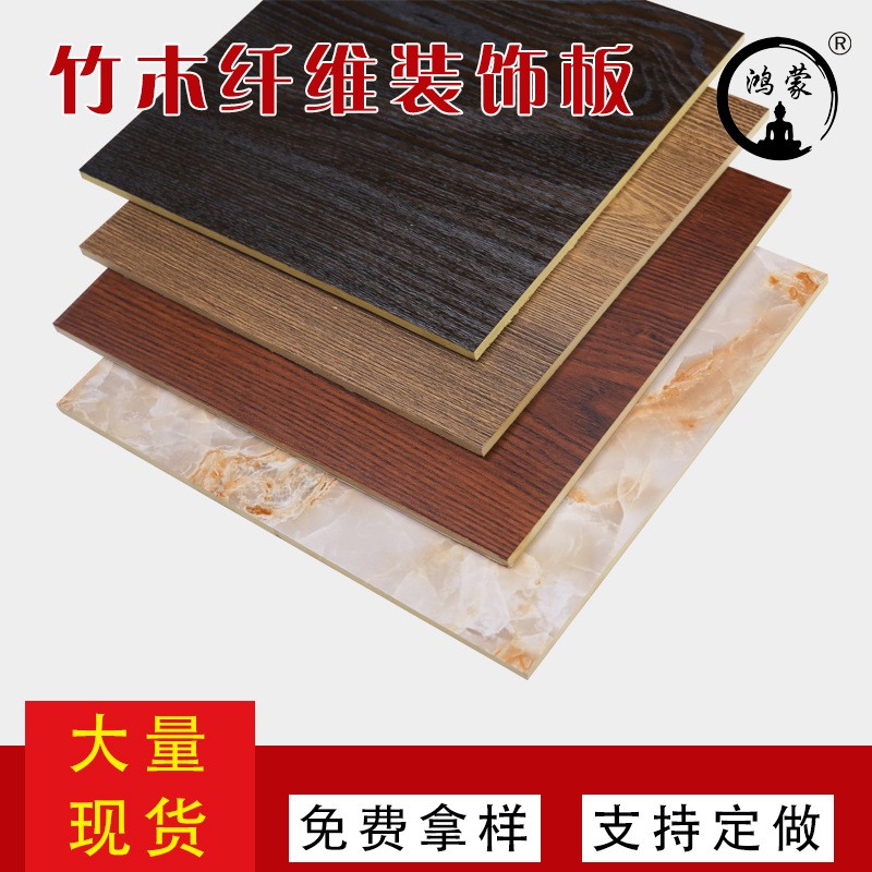 pvc板雪弗板厨房墙面装饰板护墙聚氨酯发泡板广告全屋电视背景墙图2