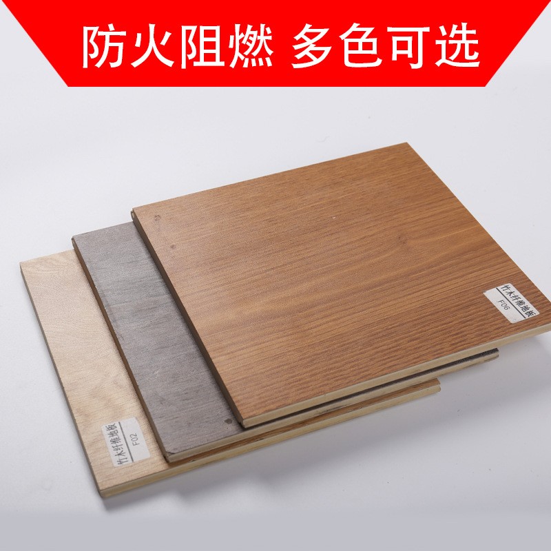 竹木纤维地板家用木塑地暖实木复合耐磨加厚防水耐划痕锁扣地板图3