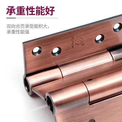 亿固双开缓冲阻尼合页不锈钢自由门隐形门弹簧活页4寸双向闭门器图3