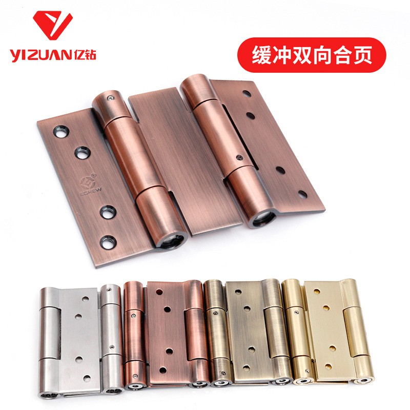 亿固双开缓冲阻尼合页不锈钢自由门隐形门弹簧活页4寸双向闭门器图5