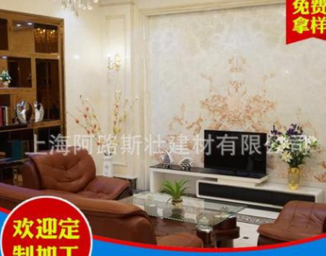 铝蜂窝板复合天然大理石 复合石材板 大理石背景墙 电视背景墙图5