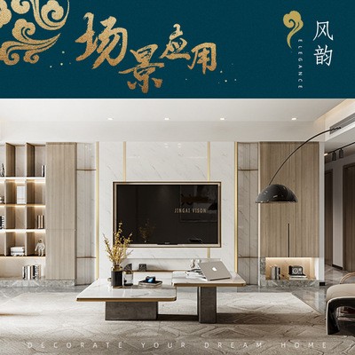 黑钛金不锈钢装饰条吊顶背景墙收边条铝合金包边线收口u型槽压条图4