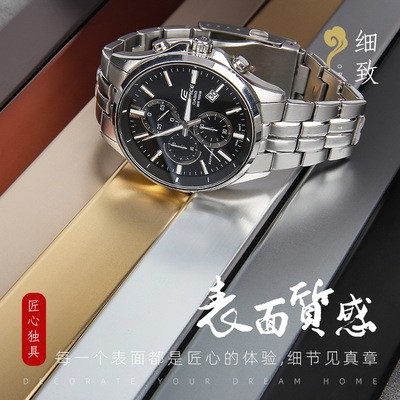 木地板收边条钛金线压条门槛条铝合金背景墙过门条装饰线t型压条图4
