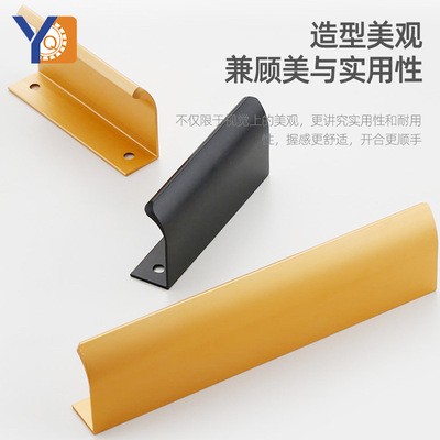 隐形拉手衣柜门把手免打孔现代简约橱柜暗拉手抽屉柜子加长拉手图4