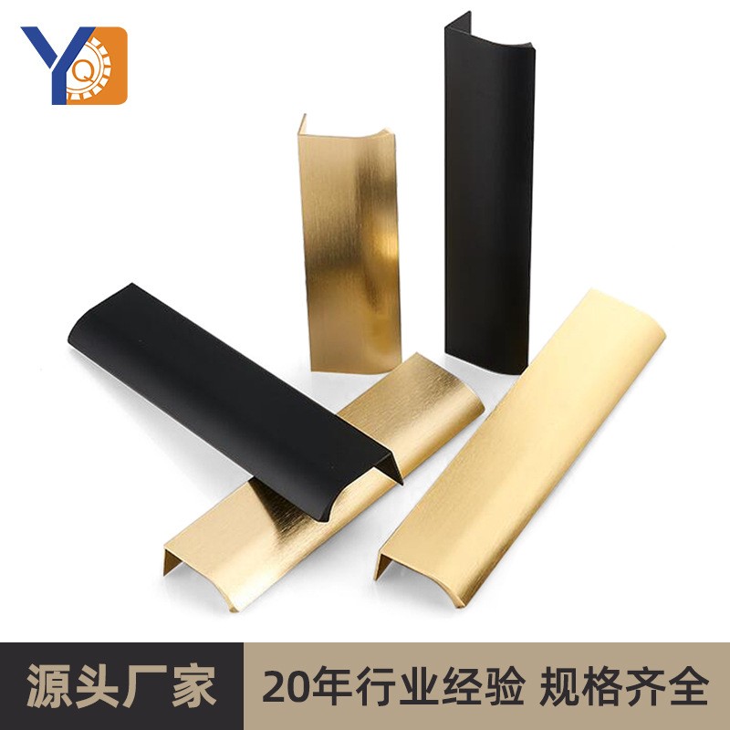 隐形拉手衣柜门把手免打孔现代简约橱柜暗拉手抽屉柜子加长拉手图5