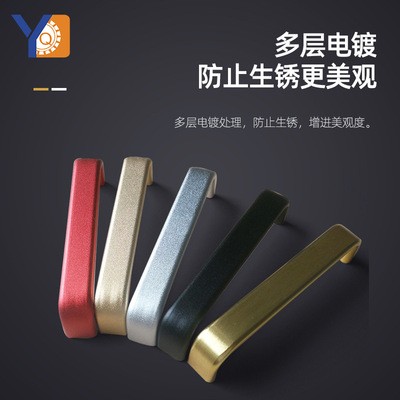 厂家直供太空铝合金黑色拉手家具橱柜抽屉电陶炉砂黑银砂金色把手图3