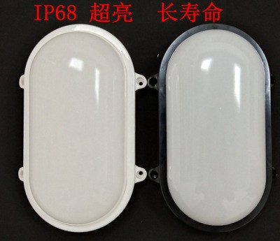 生产厂家供应塑料LED防潮灯 壁灯 户外灯图5