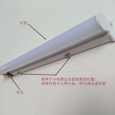 生产厂家直销直流12V-80V全塑带开关LED灯管图3