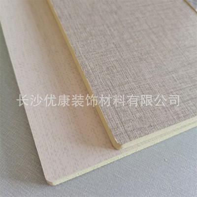 竹木纤维集成墙板墙面木饰面护墙板装修材料PVC墙面无缝快装墙板图2