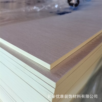 竹木纤维集成墙板墙面木饰面护墙板装修材料PVC墙面无缝快装墙板图4