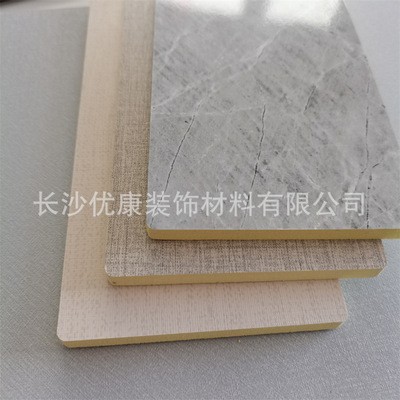 竹木纤维集成墙板墙面木饰面护墙板装修材料PVC墙面无缝快装墙板图3