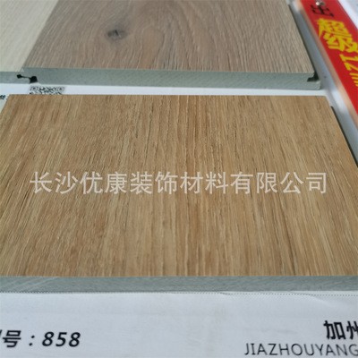 SPC锁扣石塑地板微晶石大理石纹水泥灰pvc防水阻燃耐磨地板图3