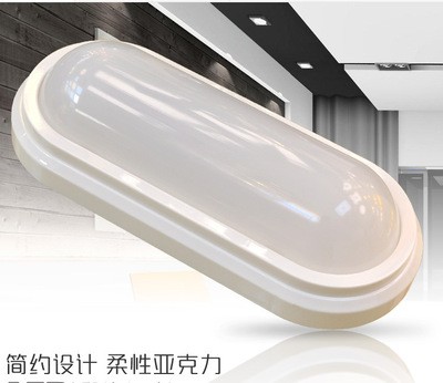厂家直供简约LED防雾阳台卫生间灯厕所浴室灯走廊壁灯防潮防水灯图2