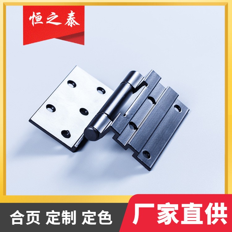 门窗合页厂家批发 铝合金不锈钢合页铰链 包工程验收通过图5