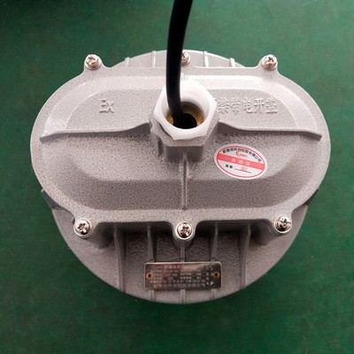 浙江新黎明环保LED防爆灯BZD180-099防爆LED灯化工厂50WLED防爆灯图3