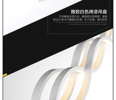 跨境货源餐厅卧室客厅led个性创意时尚餐吊灯饭厅书房温馨吊灯图4