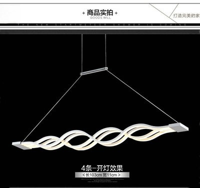 跨境货源餐厅卧室客厅led个性创意时尚餐吊灯饭厅书房温馨吊灯图3