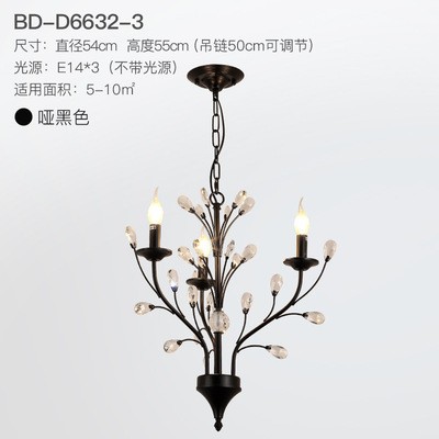 led灯铁艺吊灯田园烛光餐厅客厅灯卧室家用灯饰乡村复古创意灯具J图5