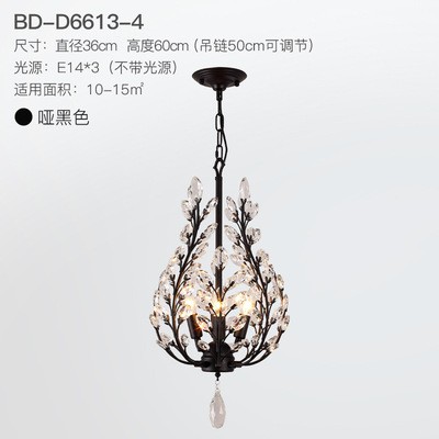 水晶吊灯客厅卧室灯餐厅灯北欧花蕾铁艺灯具后现代田园欧式创意灯图5