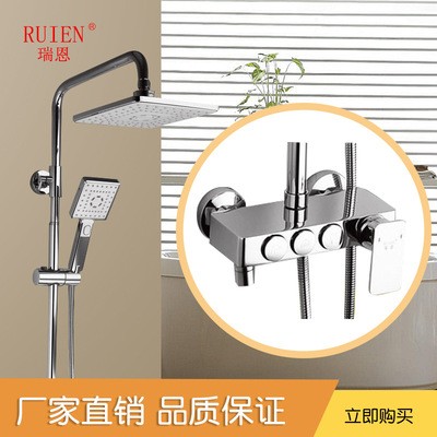 厂家供应浴室花洒套装多功能淋浴挂墙式喷头五金水暖卫浴图5