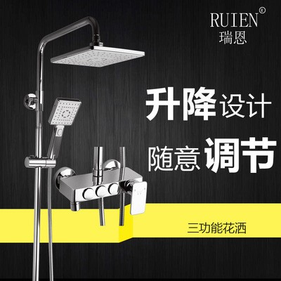 厂家供应浴室花洒套装多功能淋浴挂墙式喷头五金水暖卫浴图2