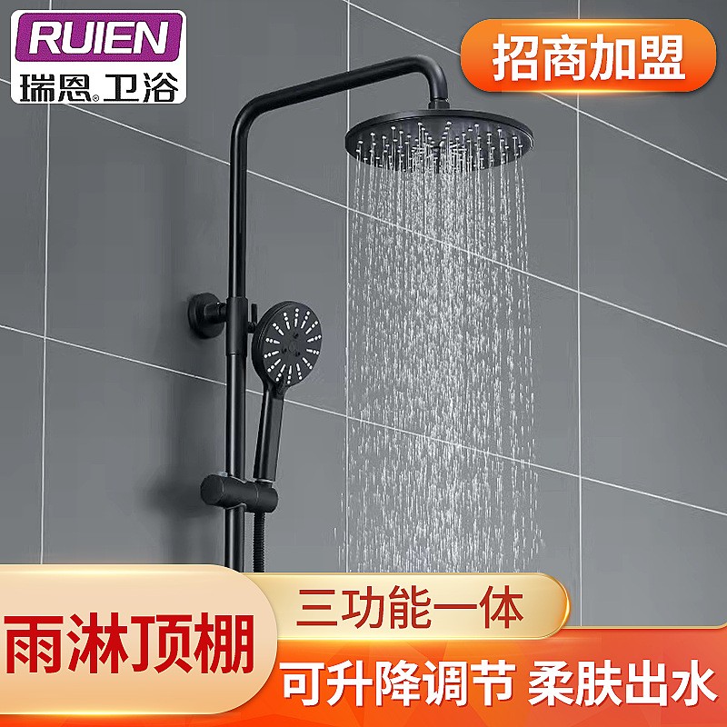 简易枪灰色黑色淋沐浴器全铜嵌入式增压龙头卫浴家用恒温花洒套装图5