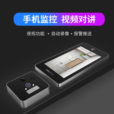 源头工厂 海思版4.3寸智能WiFi猫眼 远程视频对讲电子猫眼图2