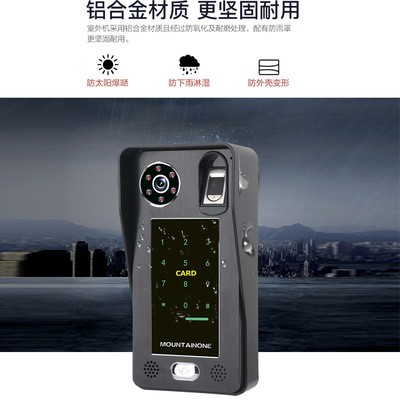 指纹可视对讲门铃高清别墅大门智能门禁系统手机远程监控摄像头图4