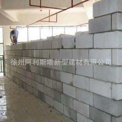 厂家供应 白色砂加气用砌筑砂浆 高强砂加气用砌筑砂浆图3