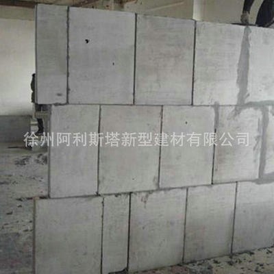 厂家供应 白色砂加气用砌筑砂浆 高强砂加气用砌筑砂浆图2