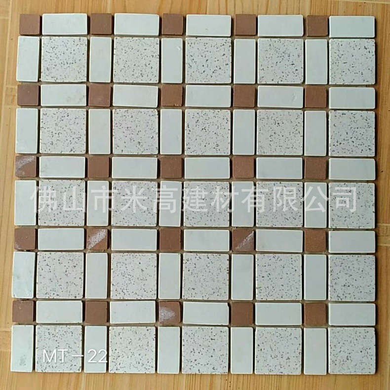 外墙马赛克厂家生产 外墙通体马赛克 外墙马赛克瓷砖图5