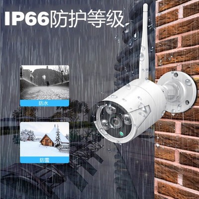 摄像头 无线监控套装 高清网络摄像机手机远程监控头家庭店铺监控图3