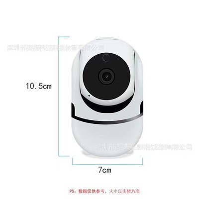 智能高清监控摄像头网络监控器无线远程wifi高清夜视家用可连手机图5