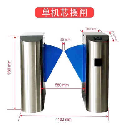 翼闸人行通道闸测温门禁系统 小区道闸工地闸门动态人脸识别闸机图2
