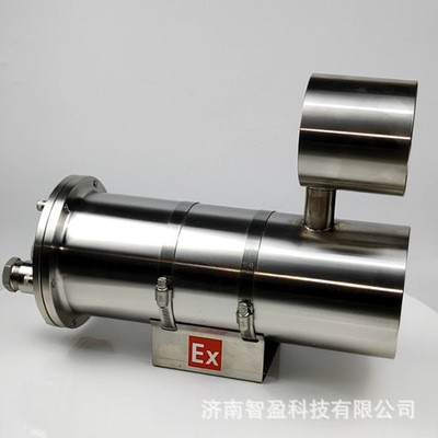 防爆摄像头304不锈钢无缝钢管红外夜视HIK原装机芯网络防爆摄像机图2