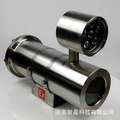 防爆摄像头304不锈钢无缝钢管红外夜视HIK原装机芯网络防爆摄像机图5