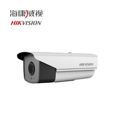 Hikvision/海康威视600万网络摄像机DS-2CD4865F-IZ(H)(S)图3