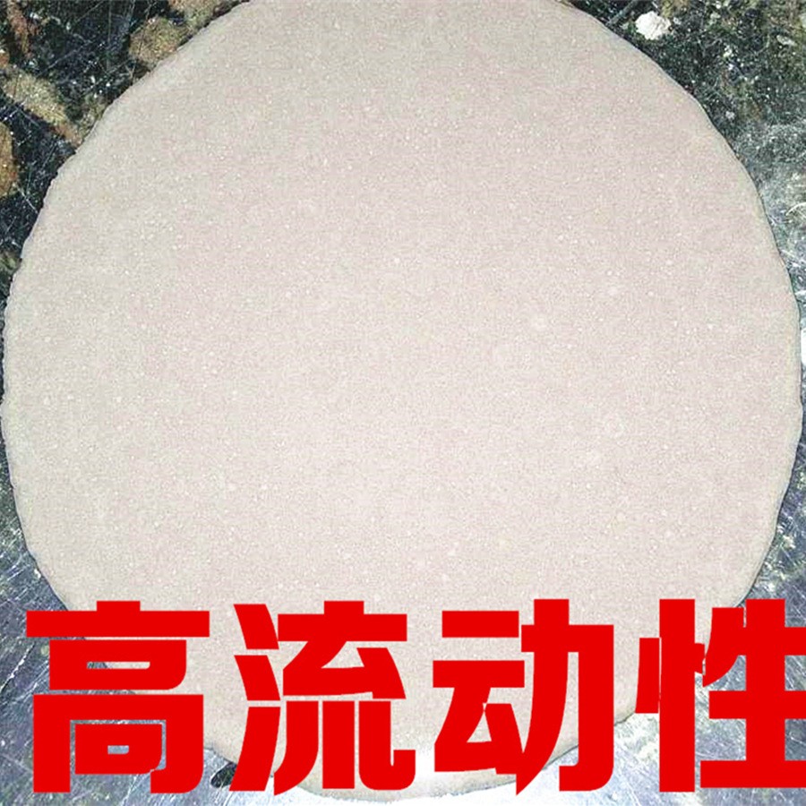 灌浆料 加固灌浆料 高强灌浆料 25kg/袋图4