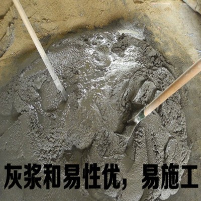 砂浆王 砂浆塑化剂 石灰王 砂浆发泡剂 25kg/袋图4