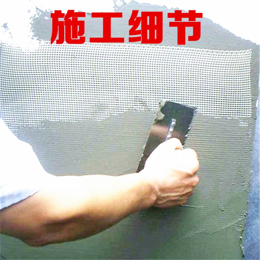抗裂砂浆 抹面砂浆 保温砂浆 聚合物砂浆 25kg/袋图4