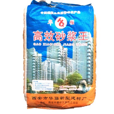 砂浆王 水泥发泡剂 砂浆发泡剂 石灰王 25kg/袋图5