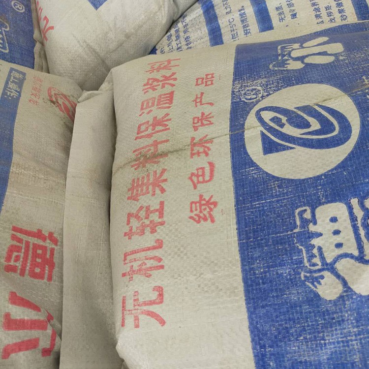 厂家批发轻集料保温砂浆内外墙保温隔热玻化微珠保温砂浆图4