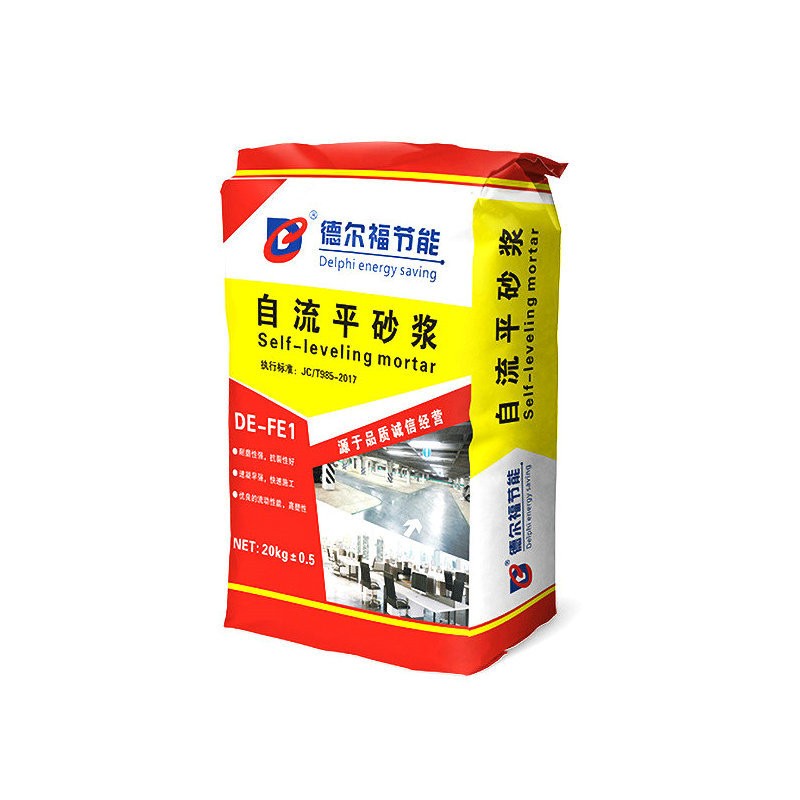 厂家批发自流平砂浆快速自动找平地面快凝低收缩水泥砂浆自流砂浆图5