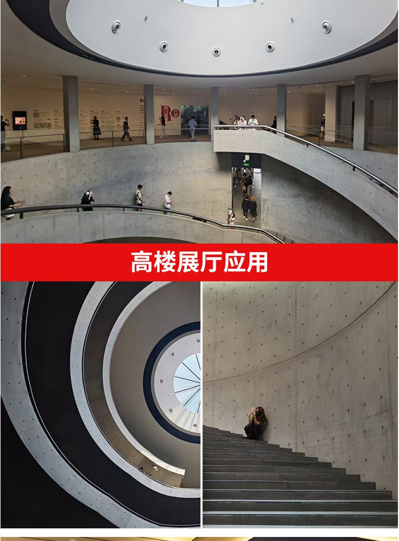 600x1200 清水混凝土装饰板 工业风风格设计 清水板 水泥板图2