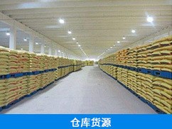 现货供应混凝土耐碱剂 高抗渗 耐久性强 耐碱剂图2